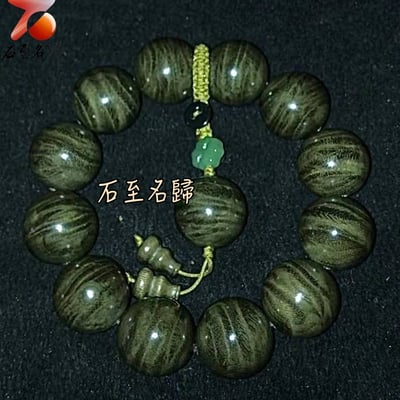 天然 一物一拍 金絲楠木小葉楨楠精品陰沉料（烏木料）龍膽＋水波20mm手珠【幸運草】4