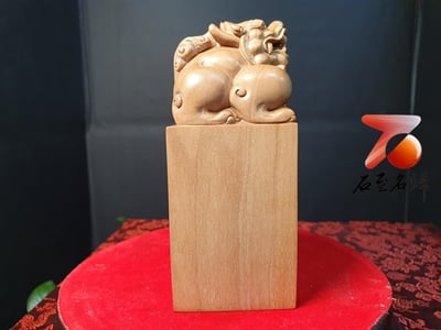 印度老山檀香-霸氣大印章3