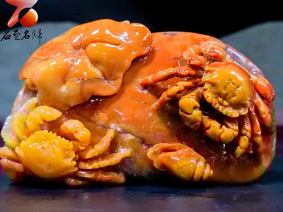 老撾石手工精雕 張國民老師作品【安居樂業，八方來財】6