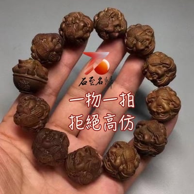 天然印度邁索爾黑肉老山檀香 沉水級20mm手串【財神】7
