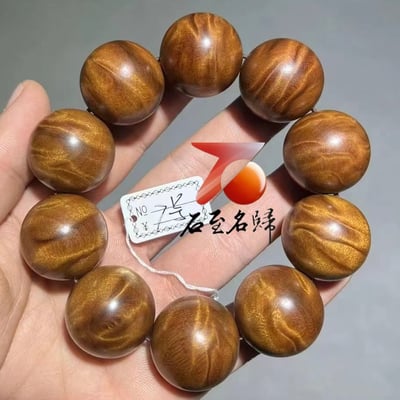 天然 金絲楠木小葉楨楠｜滿閃電水波 25mm手珠7號2