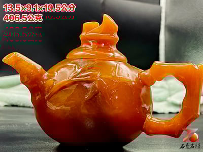 正宗青海凍石 手工雕刻 【竹-節節高升】附精美收藏禮盒3