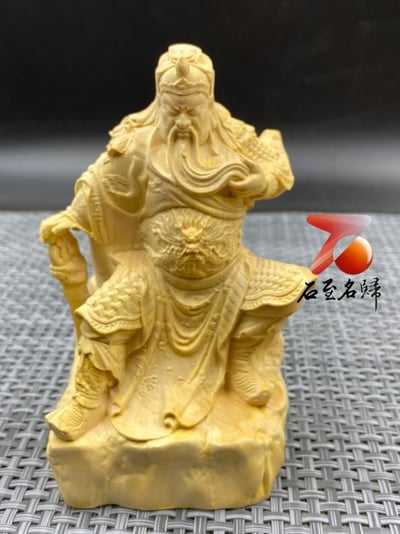 黃楊木精雕擺件【威武關公】1