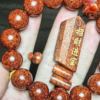 印度小葉紫檀泥料瘤疤+螺旋金星【匯聚財運的傳世佳作-招財進寶】15mm手珠2