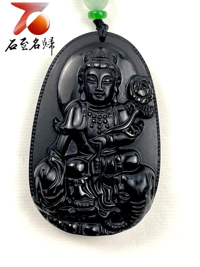 12生肖守護神 天然黑曜石項鍊 八大守護神3