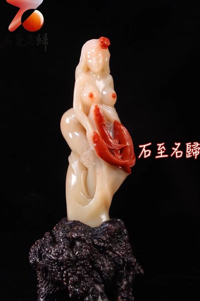 天然俏色巧雕老撾石 純手工雕刻精品【海的女兒】4