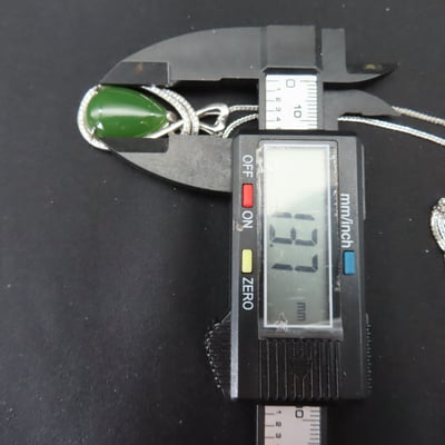 碧玉精品 璀璨之心項鍊