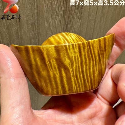 四川金絲楠大葉楨楠滿水波紋【金元寶】2