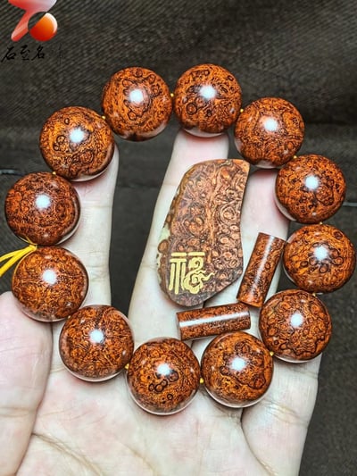 印度小葉紫檀 頂級泥料爆滿葡萄纓子瘤疤【福】10