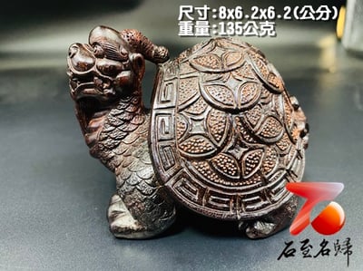 印度小葉紫檀陳化老料泥料材質 金錢龜 全手工製作1