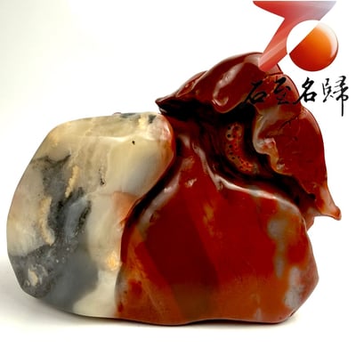 老撾石手工精雕 張國民老師作品【丹荷蟹影・鴻運當頭】3