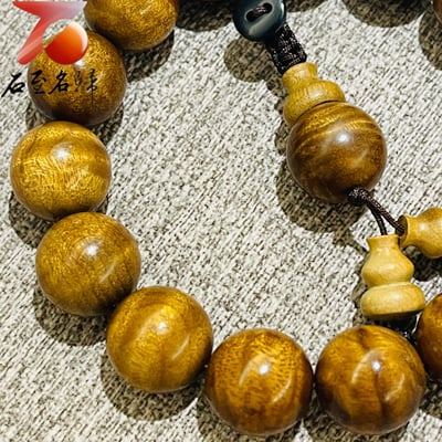 金絲楠木小葉楨楠老料滿水波紋15mm手串11