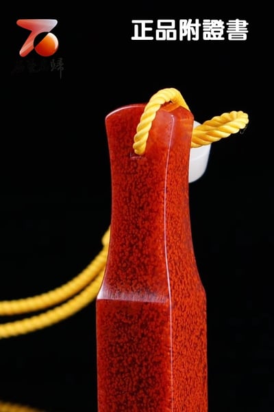 小精品-壽山高山朱砂凍印章4