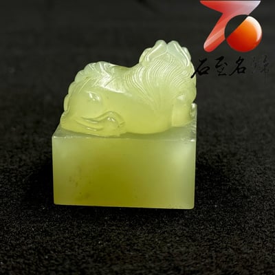天然極品丹東晶｜全透光料瑞獸方印【凝光瑞獸・福澤寶印】4