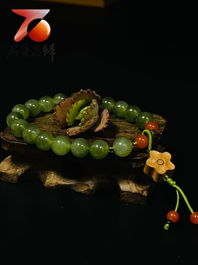 碧玉手珠/手鍊 附證書與精美禮盒4