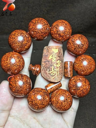 超漂亮印度小葉紫檀泥料爆滿頂級纓子瘤疤 【一生平安】1