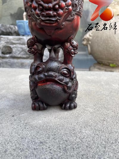 印度小葉紫檀高油密老料製【金蟾戴螭龍招財杯】4