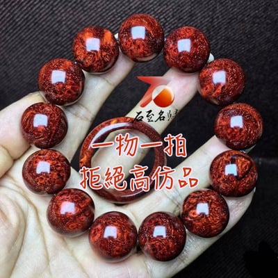 印度小葉紫檀 瘤疤小螺旋金星18mm手珠1