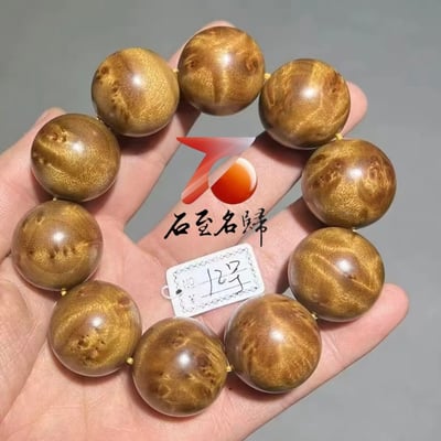 天然 金絲楠木小葉楨楠｜水波帶瘤疤 25mm手珠12號4