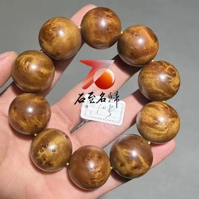 天然 金絲楠木小葉楨楠｜水波帶瘤疤 25mm手珠10號1