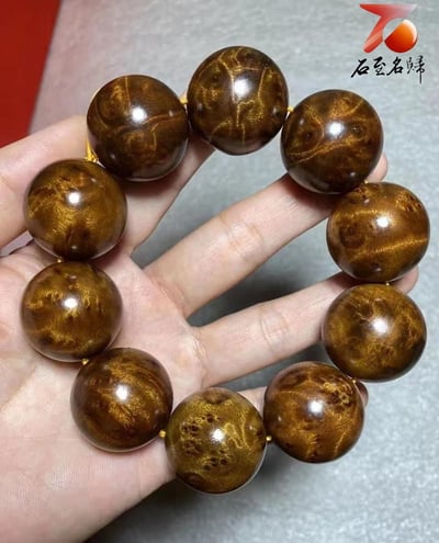 貴州金絲楠小葉楨楠極品龍膽閃電紋+瘤疤 25mm手珠1