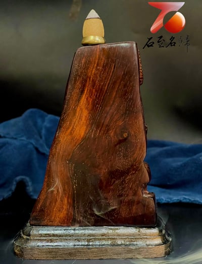 尚比亞紫檀木【逸情山水 倒流香擺件】16