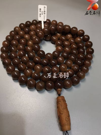 印度邁索爾正區 頂級老山檀香沉水級 橫紋黑肉12mm×108顆3