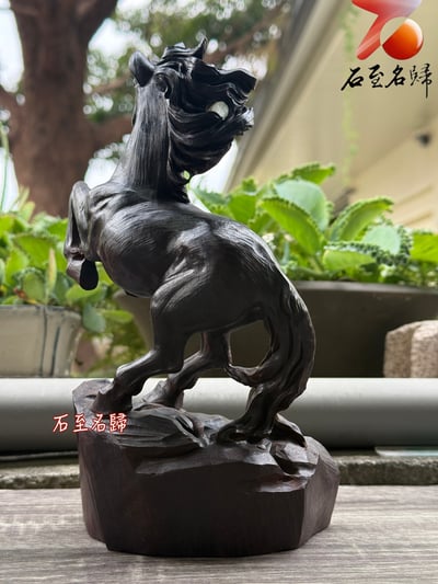 印度小葉紫檀老料 · 霸氣騰躍之作【馬踏飛升】5