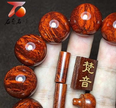 印度小葉紫檀20mm瘤疤+金星【梵音】2