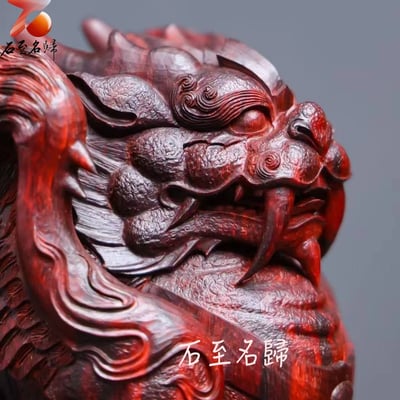 印度小葉紫檀【飛天貔貅】高14.5公分4