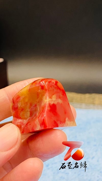 巴林大紅袍印章6