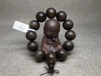 頂级老山壇香陰沉黑肉料20mm1