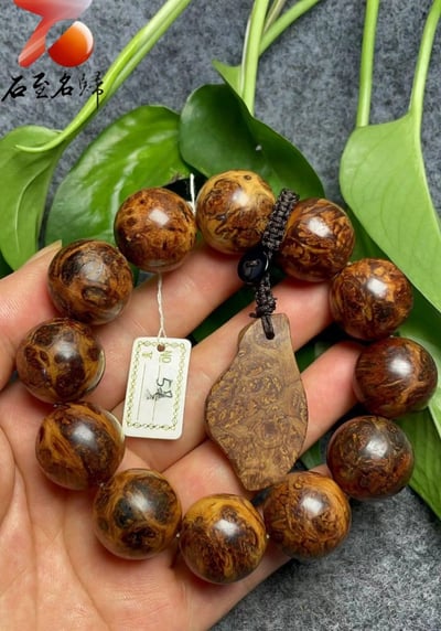 極品收藏 太行崖柏雪花瘤20mm手珠 5號4