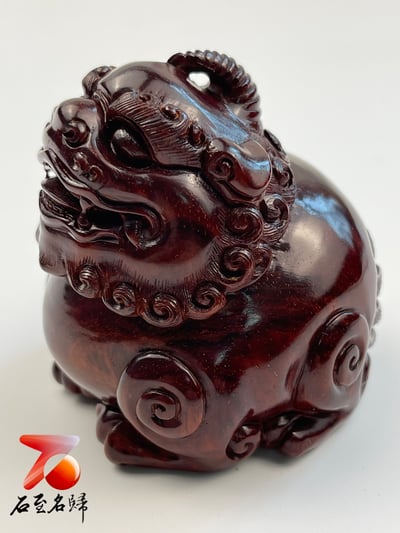 印度小葉紫檀高油密 多金星手把件／小擺件【諦聽】2