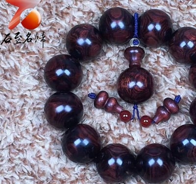 臻品 海南黃花梨絕品紫油梨沉水老料20mm手珠 重量62.6公克2