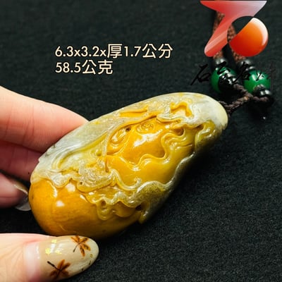 老撾烏鴉皮田黃【烏衣藏金・雙螭呈祥】2