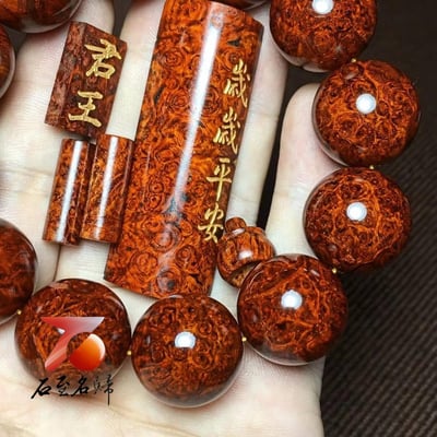 印度小葉紫檀最美纓子瘤疤【君王】 20mm手珠5