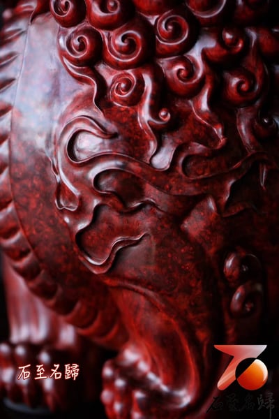 天然 印度小葉紫檀｜鎮宅聚財重器【滿瘤疤-大貔貅】6