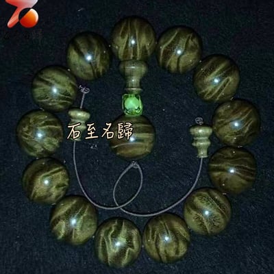 天然 一物一拍 金絲楠木小葉楨楠精品陰沉料（烏木料）龍膽＋水波18mm手珠【翠心納財】4