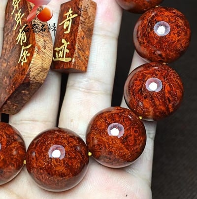 印度小葉紫檀20mm手珠【奇蹟-年年有餘】5