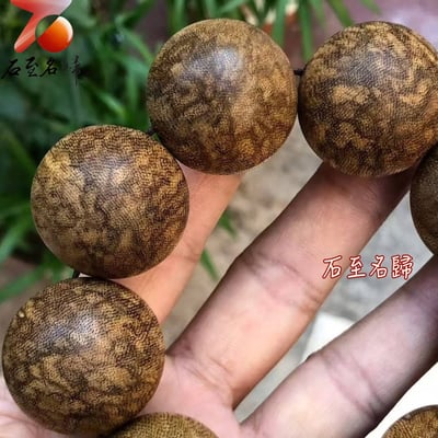 市場唯一 老料巨無霸菩薩棋虎斑紋沉香30mm手珠4