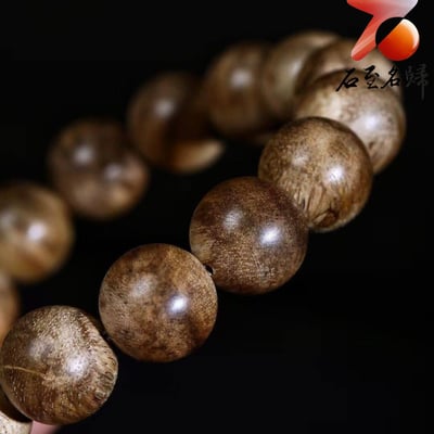 天然野生 汶萊沉香8分沉 12mm×17顆 重量15.36克3