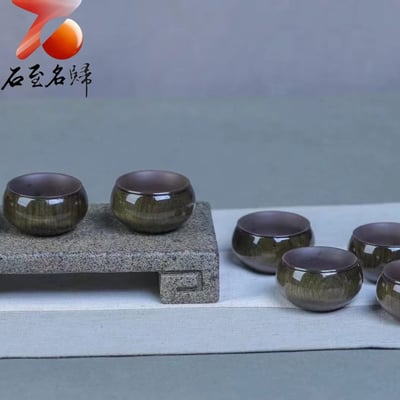 金絲楠木滿水波紋茶杯 長6.8x高4.8公分 耐高溫中式茶具7