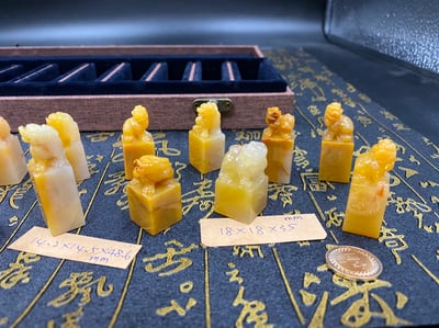 田黃石精雕【招財貔貅】 附精美印章收藏禮盒5