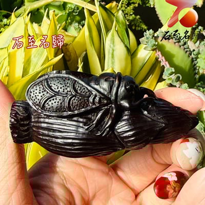 天然 印度小葉紫檀高油密帶金星樹心料 湘工手作【葉上靜鳴】3