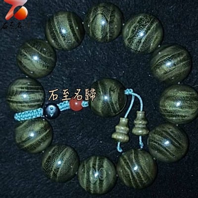 天然 一物一拍 金絲楠木小葉楨楠精品陰沉料（烏木料）龍膽＋水波20mm手珠【御心轉運】4