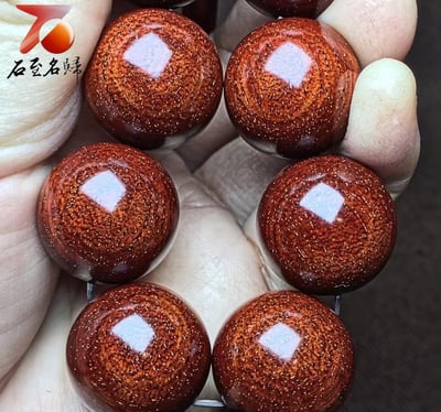 印度小葉紫檀老料／泥料  龍鱗紋20mm×12顆7