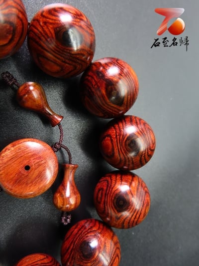 海南黃花梨 天眼19.5mm手珠5