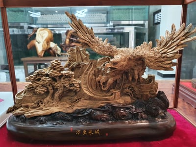 印尼天然沉香精品【鵬程萬里】1
