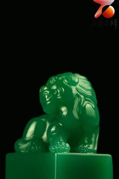 珍藏品 精品雅安帝王綠【瑞獸呈祥】7